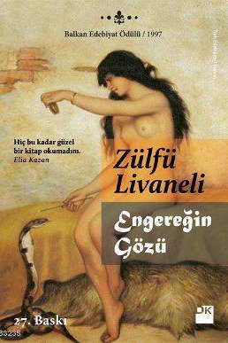 livtr:engeregin-gozu.jpg