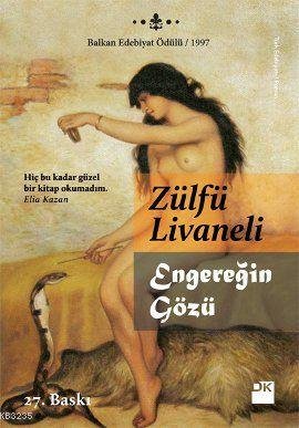 livtr:engeregin-gozu.jpg