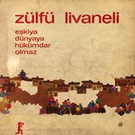 livtr:wşkiya-dünyaya-hükümdar-olmaz.jpg